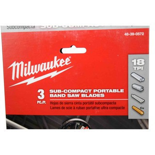 文菖五金 Milwaukee 美沃奇 12V 迷你帶鋸機 鋸片48-39-0572 適用: M12BS-0 