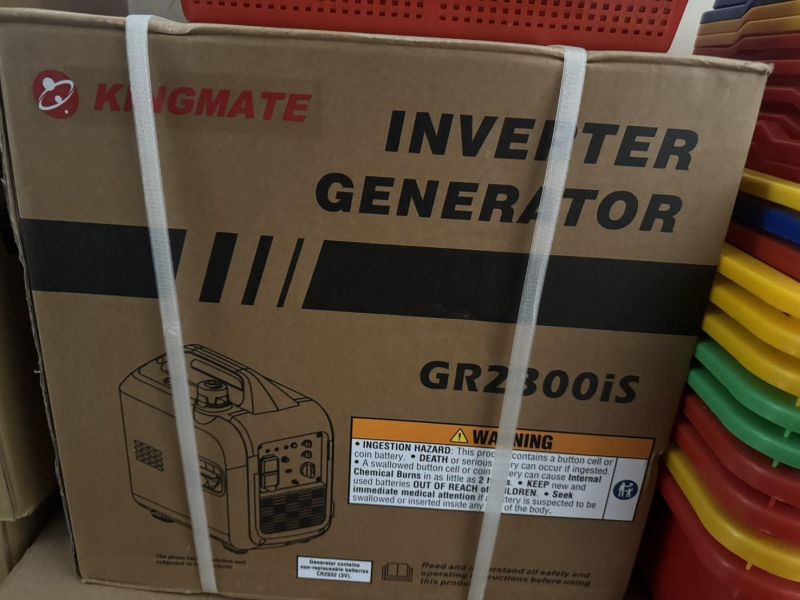 LONCIN 隆鑫 GR2300iS 超靜音變頻發電機 (2.3KW) 輕量化手提式 露營/戶外/夜市/備用電源 