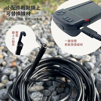附發票 鹿洋五金 REX 雷克斯 眼鏡蛇2.0 大螢幕掌上型內視鏡 5.5mm×5M硬線 管路檢測 錄影 工業用 蛇管 