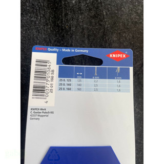 附發票 鹿洋五金 原裝 德國K牌 KNIPEX 6" 尖嘴鉗 尖口鉗 水電作業 膠柄 德國製 2501160 