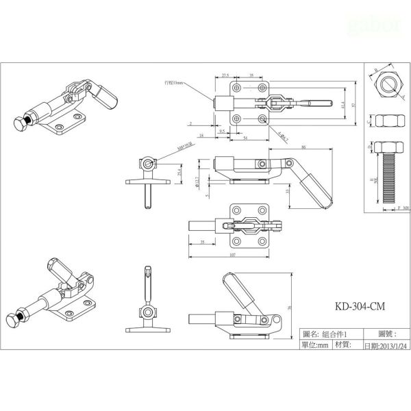 含稅 附發票 鹿洋五金 快速夾鉗 KD-304CM 快速夾持器 快速夾頭 