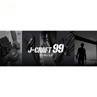 鹿洋五金 全新 LOBSTER 黑蝦 JBM99系列 三面受力活動扳手JBUM24 / JBUM30 / JBUM36 