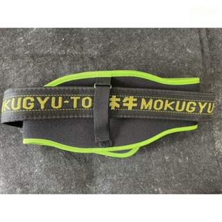 含稅 附發票 鹿洋五金 木牛 s 腰帶 透氣 預防腰部職業傷害 護具 高級護腰 S腰帶 工作腰帶 工具包 運動 