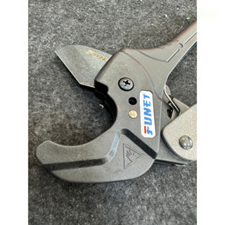 鹿洋 FUNET FU-268N 切管鉗 切管器 裁管器 PPR/PVC管子割刀 水管剪刀  線管剪刀 快剪刀 水管剪 