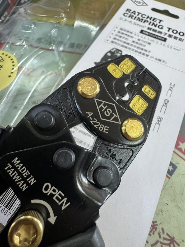 台灣製 HST 黑金限量款 省力壓軸鉗 棘輪壓著鉗 壓接鉗 A-228E 日本JIS規範 
