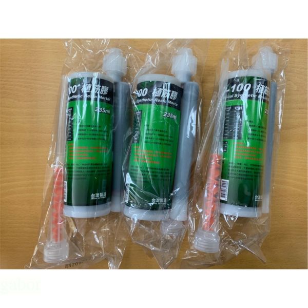 含稅 附發票 鹿洋五金 CONSET C-100 植筋膠 235ml 植筋劑 植筋膠 綠色 台灣製造 植筋膏 整箱20支 