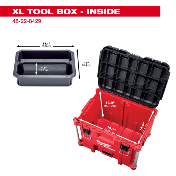 美沃奇 Milwaukee PACKOUT工具箱 高XL 48-22-8429 