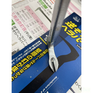含稅 附發票 鹿洋五金 Mokuba 迷你釘拔 CP-16 逆190mm 尾平 木馬 反向撬 拔釘器 刮刀 生銹 剝離 