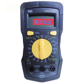 含稅 附發票 鹿洋五金 台灣DHA  耐摔型三用電表 DMM-93B+  DMM93B+ 