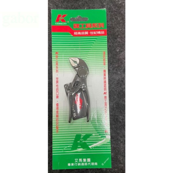 含稅 附發票 鹿洋五金 K牌 KNIPEX 水泵鉗  超迷你水管鉗 COBRA XS 8700100 