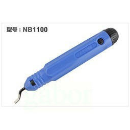含稅 附發票 鹿洋五金 以色列 NOGA 修邊刀 刮刀柄 去毛刺刀 經典款 NB1000 