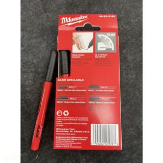 含稅 附發票 鹿洋五金 Milwaukee美沃奇 細字工程筆 48-22-3160 單支/盒 