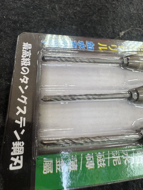 1分 套管式水泥鑽頭 鑽兼鎖 1/8 3.4mm 萬用水泥鑽尾 高張力螺絲鑽尾 水泥鑽頭 