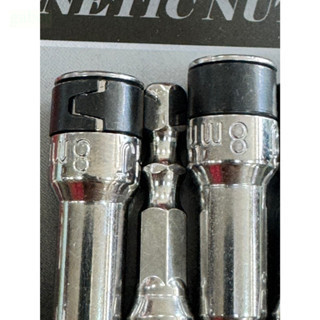 8mm 長 65mm｜六角柄彈片滾珠套筒 不銹鋼白鐵螺絲用鋼珠式套筒  附磁套筒 自攻釘 