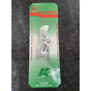 含稅 附發票 鹿洋五金 德國製 KNIPEX 德國K牌 機械戰警 8604100 水管鉗 100mm  泵浦鉗 水道鉗 