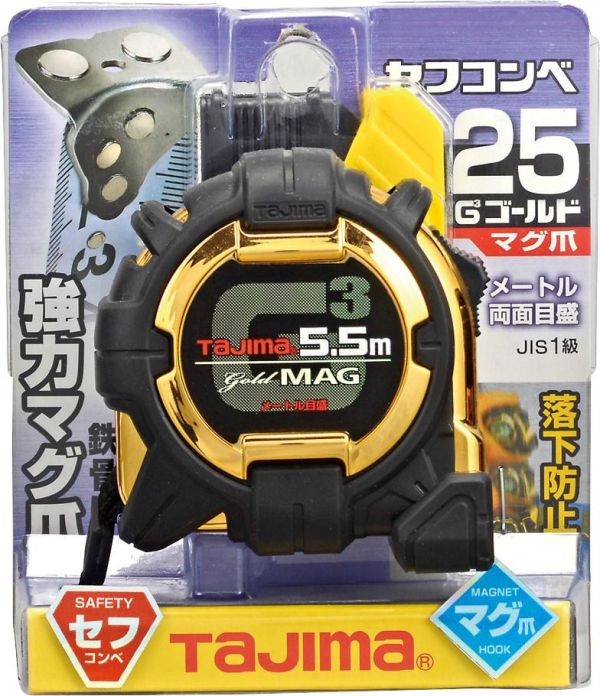 田島 TAJIMA 日本 G3系列 安全扣環捲尺 5.5x25mm 公分魯班 SFG3GLM25-55BL/55R-TW 