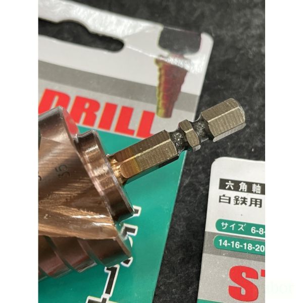 含稅 附發票 鹿洋五金  六角軸階梯鑽 6~13 6~25 6~35 六角 階梯鑽  六角軸 含鈷  梯形圓穴鑽 