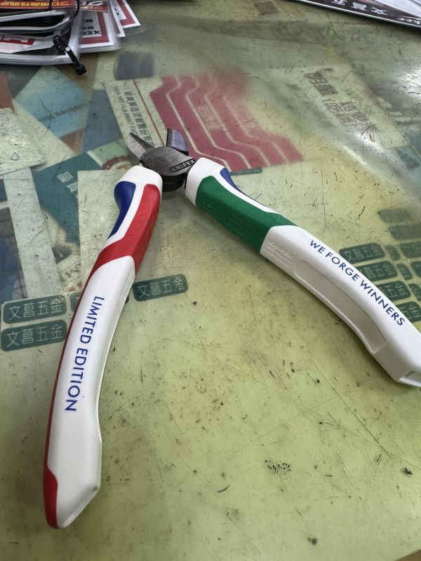 KNIPEX 德國 K牌【限量版】7002160S8 160MM 斜口鉗 斜口剪 電線剪 剪線鉗 德國製 