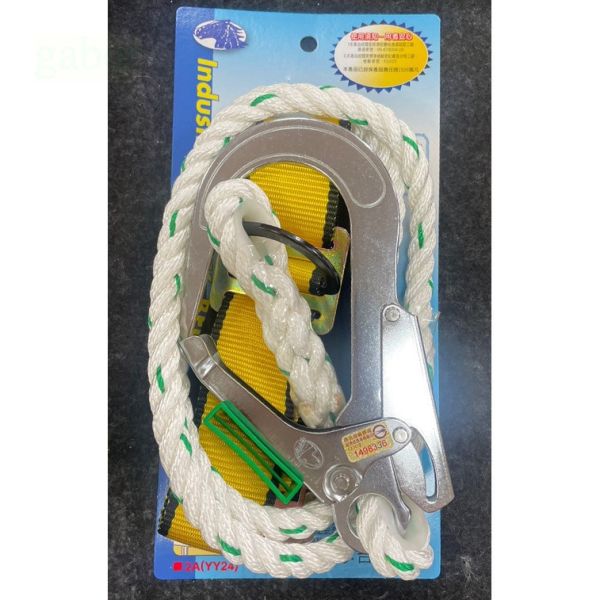 含稅 鹿洋五金 大鉤安全帶 高空作業 台灣製造 安全帶 吊帶 繫身型安全帶 工業安全帶 安全吊帶 