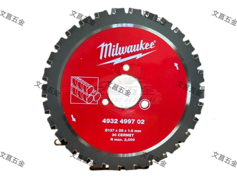 【文菖五金】Milwaukee 美沃奇 鋼筋切斷機專用圓鋸片 4932499702 137mm 30T 陶瓷金屬齒 M18 FRBC032 專用 Milwaukee,美沃奇,鋼筋切斷機圓鋸片,M18 FRBC032,金屬陶瓷齒,4932499702,冷切鋸片