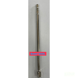 含稅 附發票 鹿洋五金 起子套筒 附磁 8 mm 100L150L200L 起子頭套筒 浪板機套筒 自攻螺絲套 