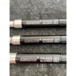 氣動刻磨機 KINSHUN KIN-AG70 KIN-AG120 KIN-AG205 台灣製造 加長刻磨機 筆型 刻磨機 