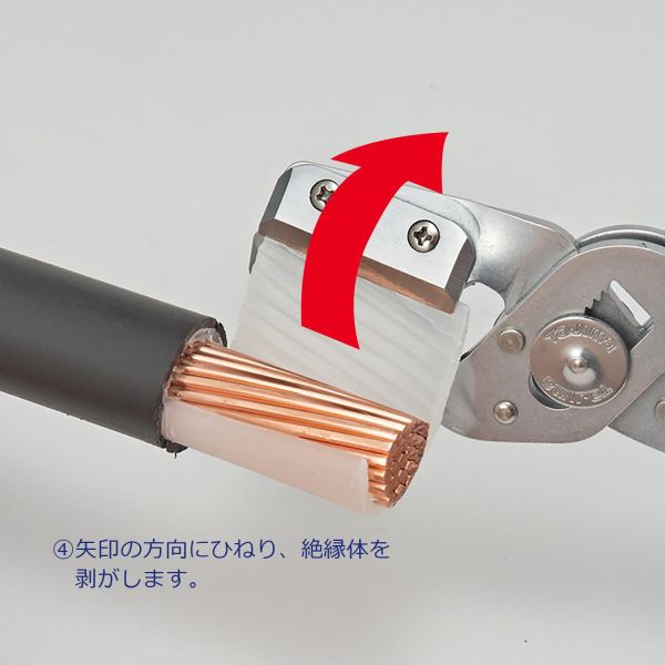 含税 田島電工剝皮刀DK-MC40 DK-MC40L TAJIMA 電工剪刀 