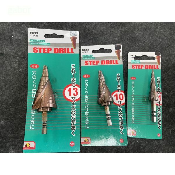 含稅 附發票 鹿洋五金  六角軸階梯鑽 6~13 6~25 6~35 六角 階梯鑽  六角軸 含鈷  梯形圓穴鑽 