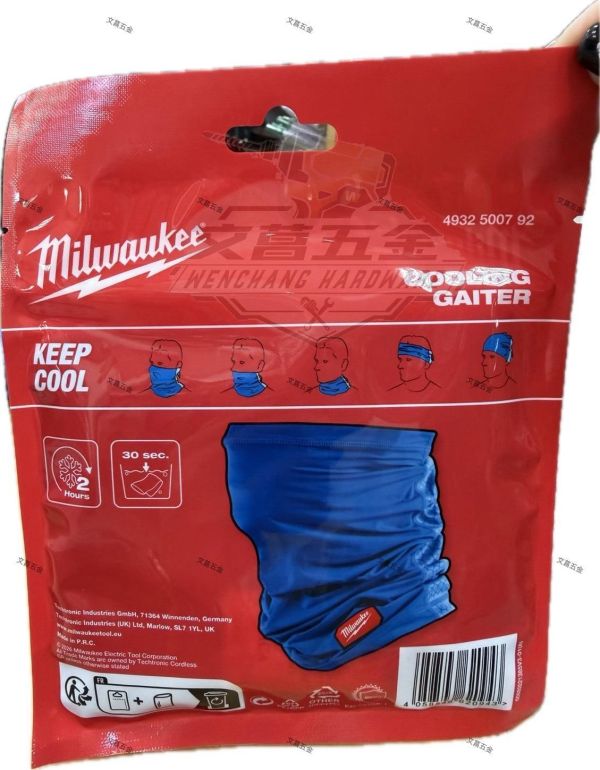 【文菖五金】Milwaukee 美沃奇 冷感脖圍 4932500792 涼感頭巾 防曬面罩 UPF50+ 涼感脖套 戶外降溫 Milwaukee,美沃奇,冷感脖圍,涼感頭巾,防曬面罩,4932500792