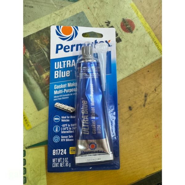 鹿洋五金 81724 太陽牌 Permatex 藍色 6BR 中性矽質 凸緣密封膠 藍色矽利康 #80022 
