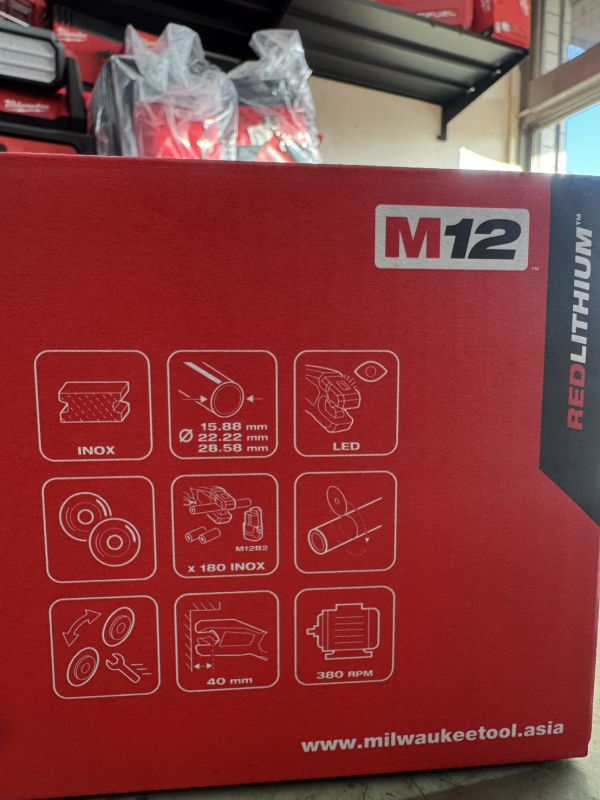 鹿港文菖 美沃奇 milwaukee 12V 鋰電 切管機 壓接 白鐵管 M12PCSS M12 PCSS 