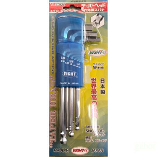 含稅  附發票 鹿洋五金日本 EIGHT 英制 TLS-9ZD 9支組 1/16"~3/8" 白金球型 六角板手組 