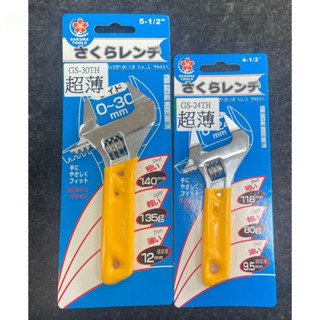 鹿洋五金 5.5 4.5 超薄型 活動扳手  超大開口 GS-24TH GS-30TH 