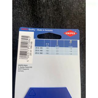 含稅 附發票 鹿洋五金 KNIPEX 德國K牌 德國原裝6吋尖嘴鉗 (2501160)  25-160 