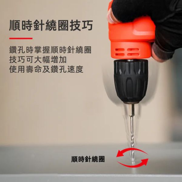 土耳門 超硬．HEX六角鑽頭 六角柄水泥鑽頭 超硬水泥鑽頭 燒結磁磚鑽 拋光石英鑽 岩板磁磚鑽 階梯十字刃水泥鑽 