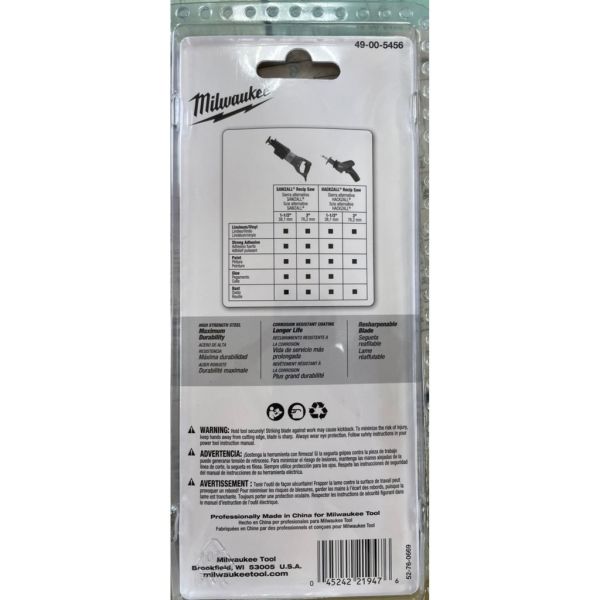 文菖五金 美沃奇 Milwaukee 49-00-5456軍刀鋸配件 3英吋76MM刮板刀刮刀鏟刀 