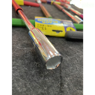 鹿洋五金 5 PC 鏡面彩色 T型套筒板手 T桿 T型板手 5支組  8,10,12,13,14 17 mm 