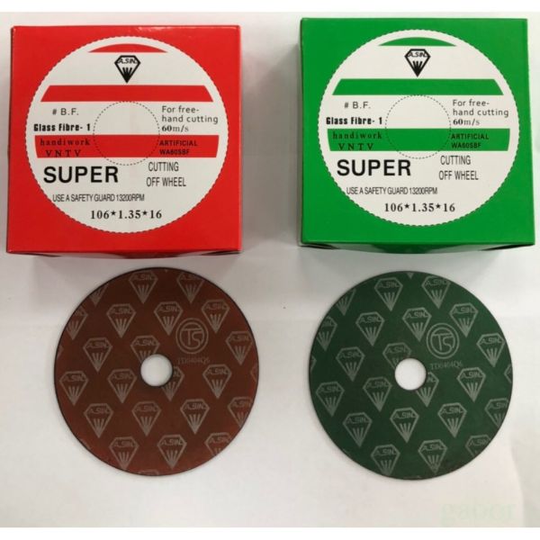 含稅 附發票 鹿洋五金 切斷砂輪 4" 鑽石牌  綠色 紅色 不鏽鋼 夾網 