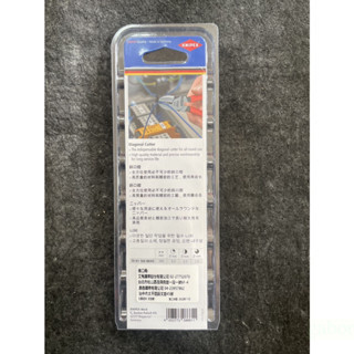 含稅 附發票 鹿洋五金 德國製 KNIPEX K牌【6"】斜口鉗 70-160 7001160 強力斜口鉗 