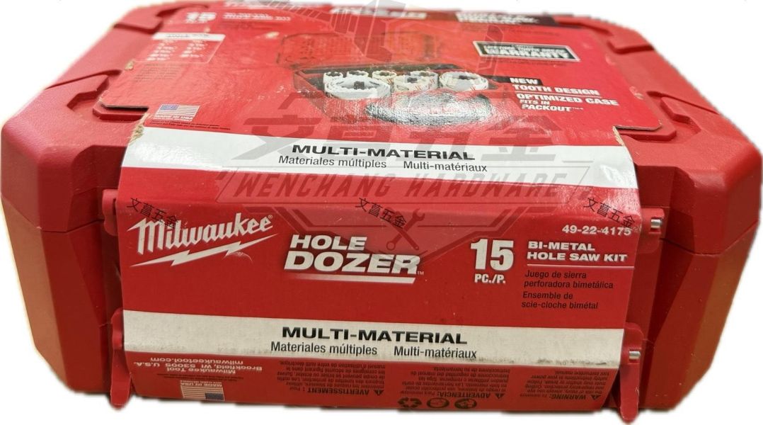 【文菖五金】Milwaukee 美沃奇 15件組 HOLE DOZER 雙金屬孔鋸組 49-22-4175 圓穴鋸 洗孔 開孔器 附收納箱 Milwaukee,美沃奇,雙金屬孔鋸組,圓穴鋸,洗孔,開孔器,49-22-4175