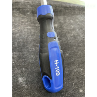 含稅 附發票 鹿洋五金 HDL H-109 膠扣起子(235mm) 拆門板工具 塑膠扣 飾板 門扣 Y型 起子 門扣 