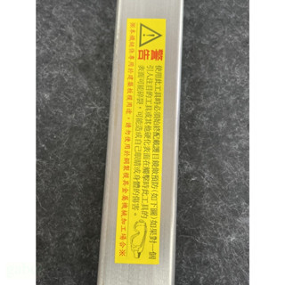 含稅 附發票 鹿洋五金 正內壢鐵錘頭 白鐵板模鎚 三磁 不鏽鋼柄 手工焊接 板模師傅愛用款 板模工具 