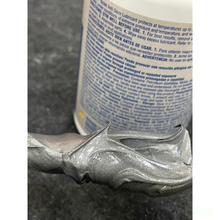 鹿洋五金 Permatex 77124 Nickel Anti-Seize 太陽牌 鎳質螺絲防卡劑(226g)(8OZ) 