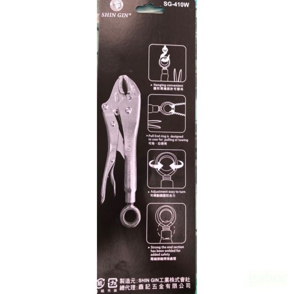 含稅 附發票 鹿洋五金 SHIN GIN 10"吊掛 轉拉 (圓吊式) 萬能鉗 SG-410W 台灣製造 CR-MO材質 