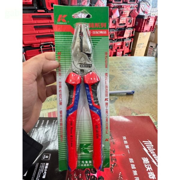 0202225 德國 KNIPEX 0202225 9" 9吋  雙色 鋼絲鉗 電工鉗 0202225 