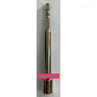 含稅 附發票 鹿洋五金 起子套筒 附磁 8 mm 100L150L200L 起子頭套筒 浪板機套筒 自攻螺絲套 