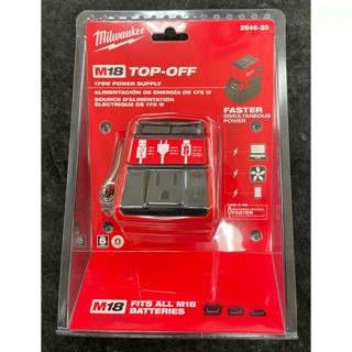 附發票 鹿洋五金 美沃奇18V 鋰電 2846-20 M18 TOP-OFF 175W 電源轉換器 逆變器可充筆電手機 