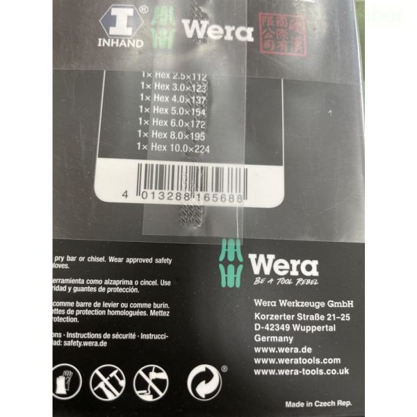 鹿洋五金  WERA 950/9 Hex-plus 彩色膠套 六角板手組 9支組 總代理公司貨 捷克製造 