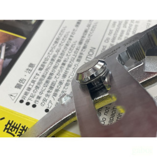 鹿洋五金 KING TTC 10" 管子鉗 水泵鉗 有彈弓 開口58mm 水電鉗 WP-250SS 