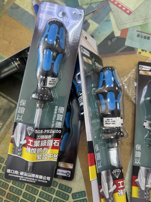 (附發票)德國 WERA 頂級鑽石起子 鑽石螺絲起子 50S-PH2x100 鑽石頭 